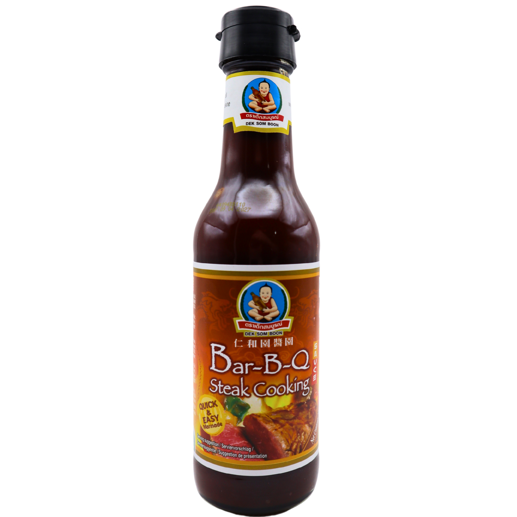 HEALTHY BOY BBQ Steaksauce 250ml