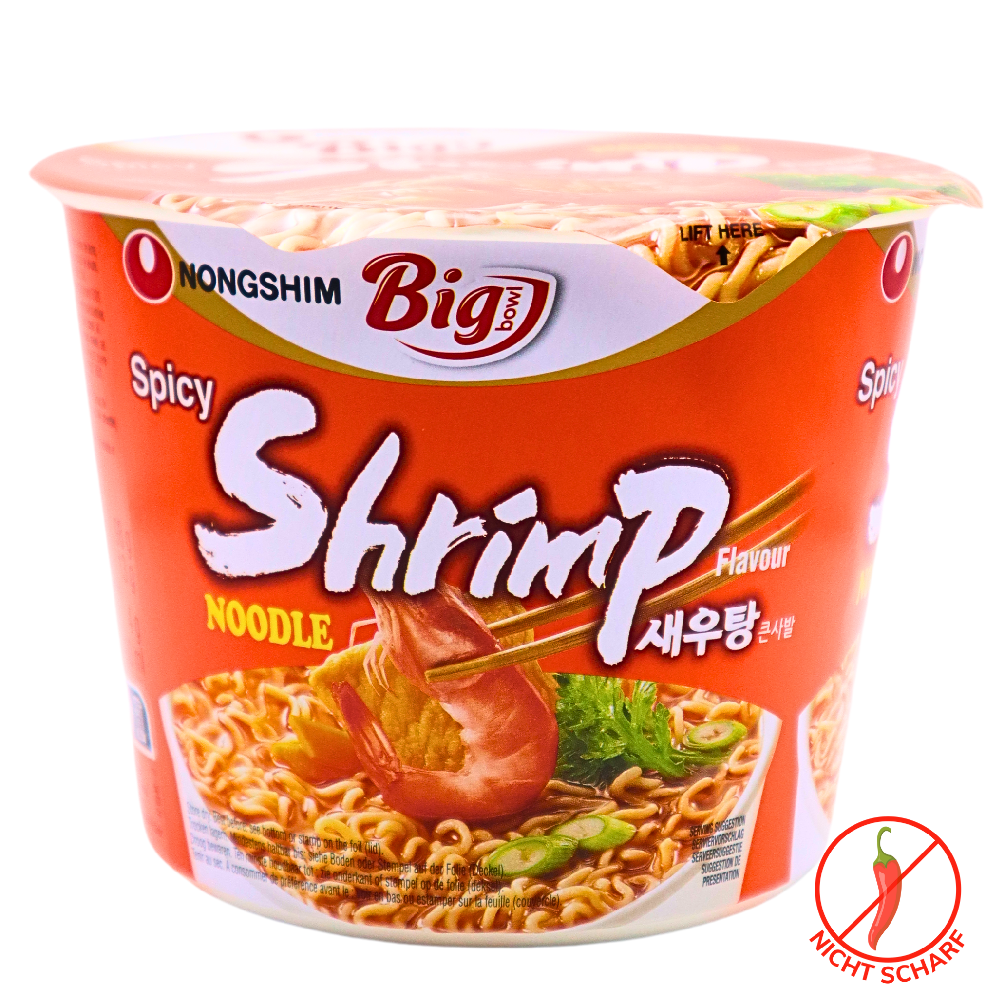 NONGSHIM Instant Ramen Cup Shrimps 115g