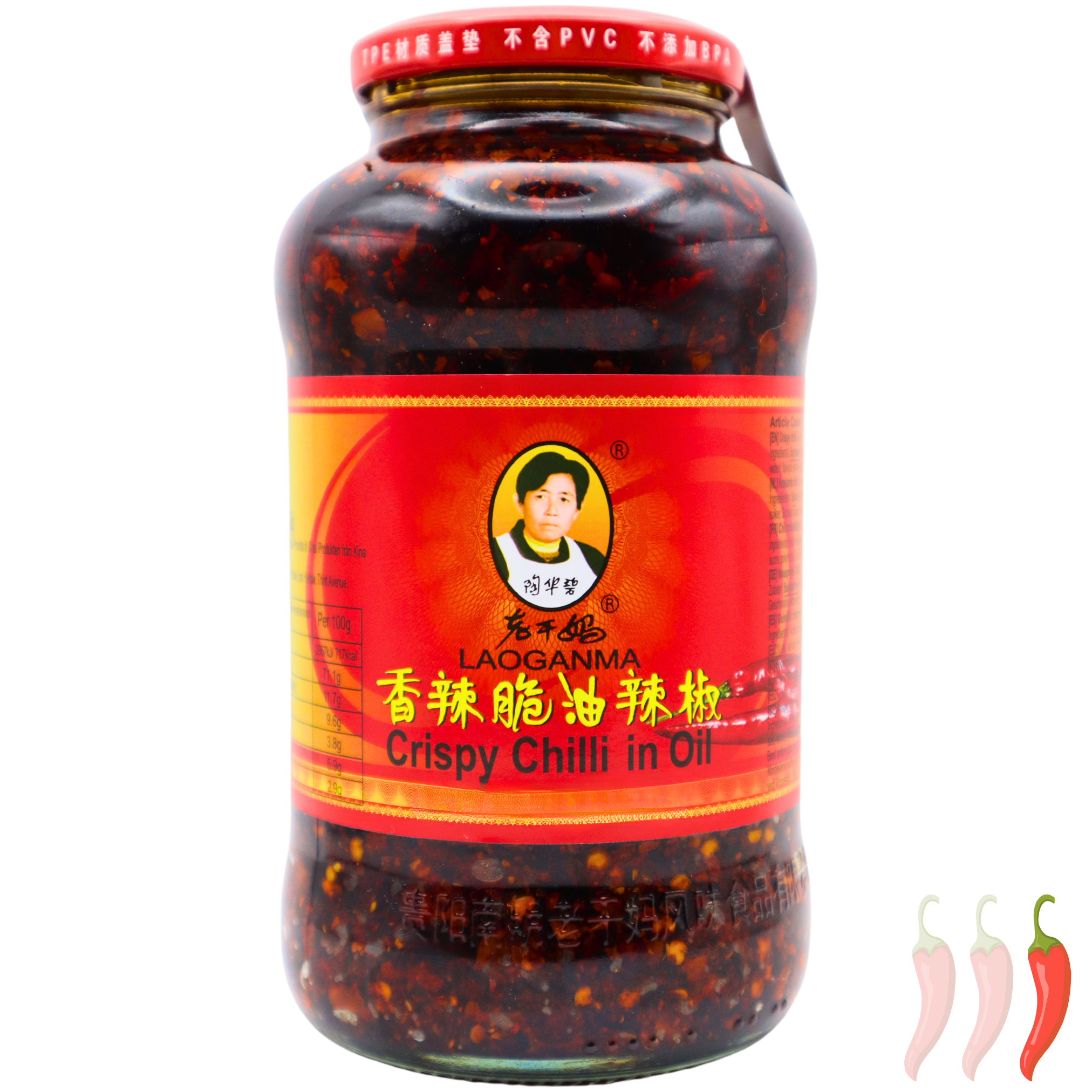 LAO GAN MA Crispy Chili in Öl 670g