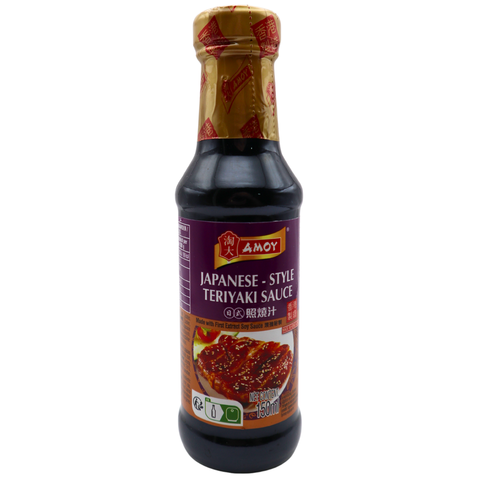 AMOY Japanisch Style Teriyaki Sauce 150ml