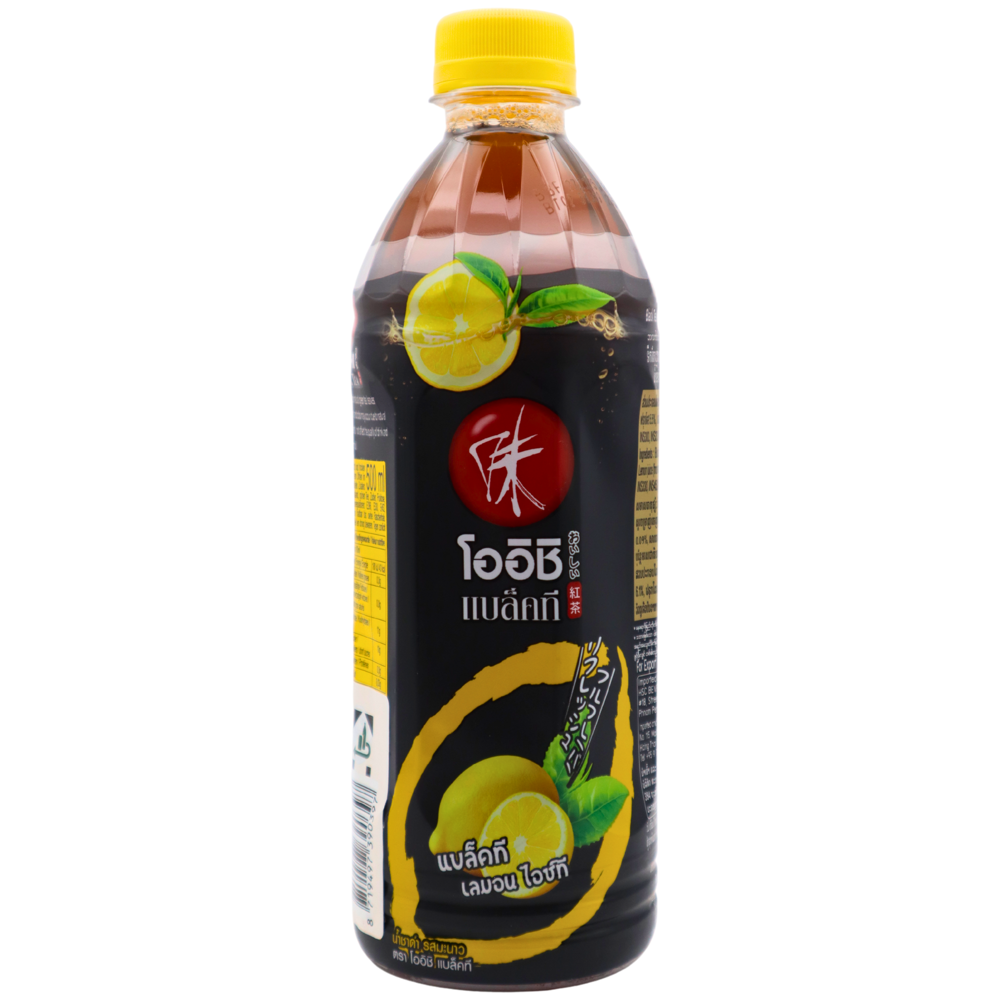 Oishi Schwarzer Tee mit Zitrone 500ml