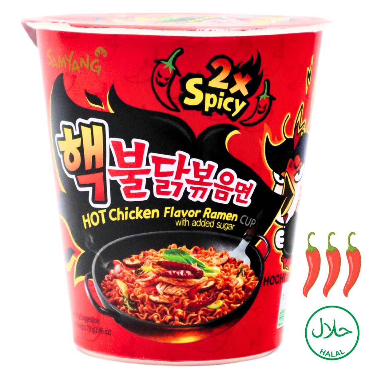 SAMYANG Hot Chicken Ramen Cup 2x Spicy 70g