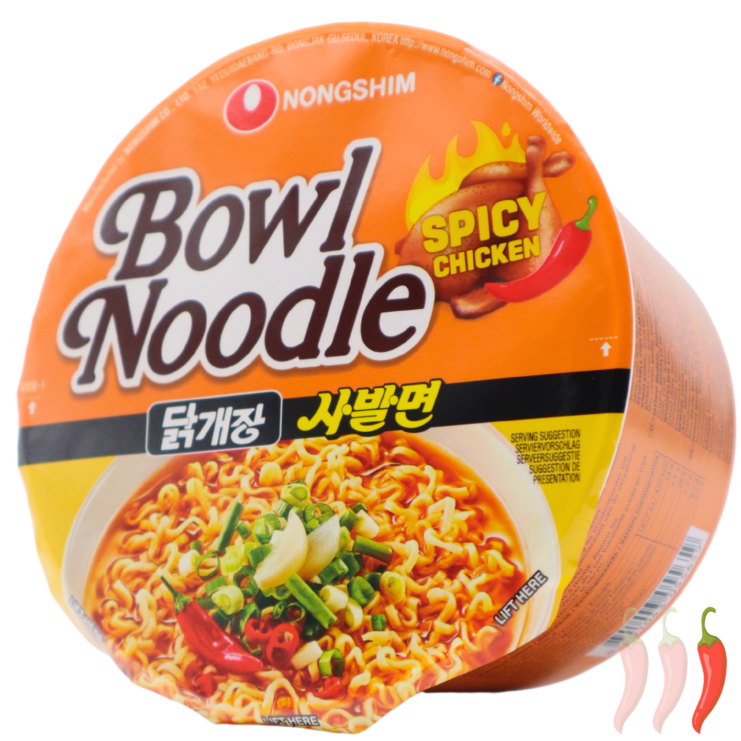 NONGSHIM Spicy Chicken Instant Ramen Cup 100g