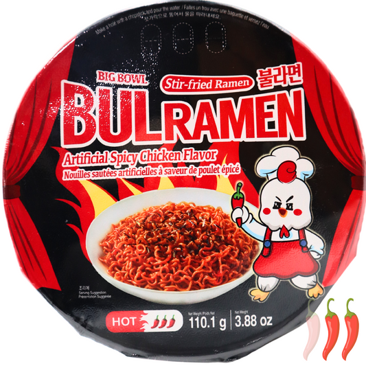 BULRAMEN Ramen Cup Original (schwarz) 110g