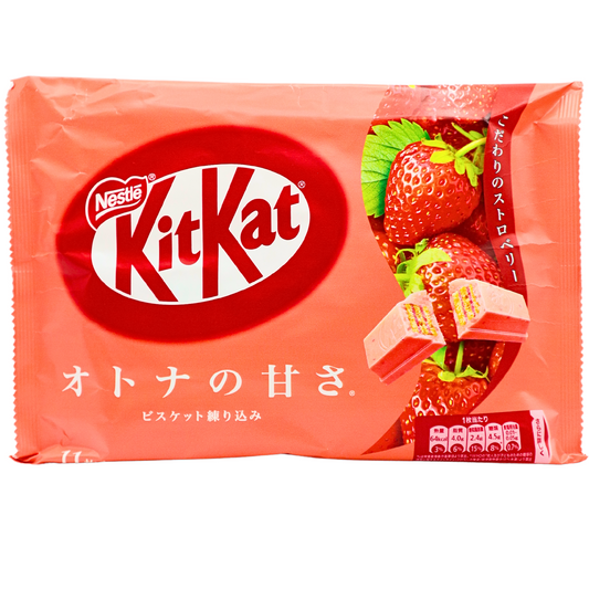 NESTLÉ KitKat Mini Erdbeere Japan Edition 124g