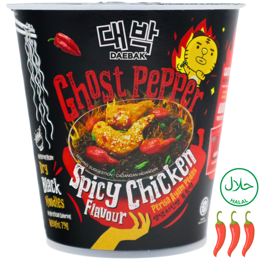 DAEBAK Ghost Pepper Noodles Spicy Chicken Cup Black Edition 79g