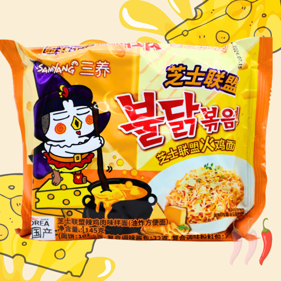 SAMYANG BULDAK Quattro Cheese (Limiterte Edition) 145g