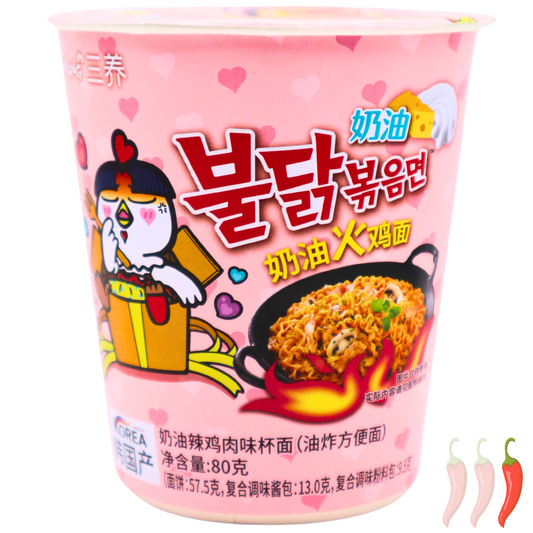 SAMYANG BULDAK Cabonara Cup 80g