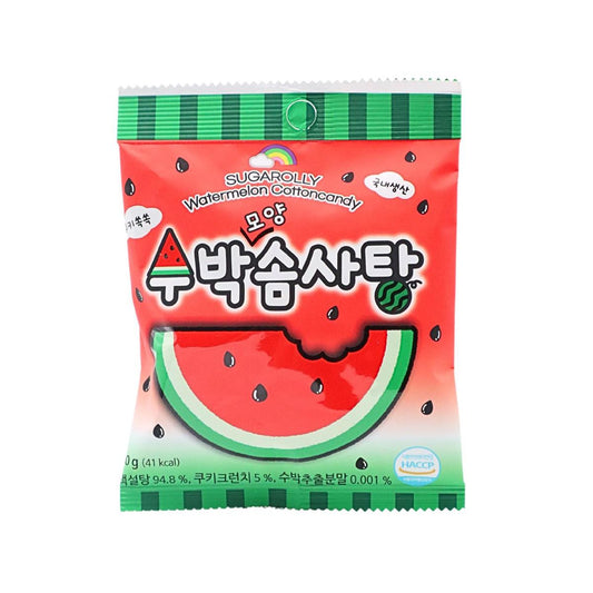 NAMU Wassermelonen Zuckerwatte 10g