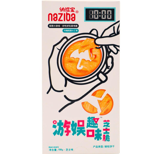 NAZIBA ENJOYMENT Squid Game - Cheese 158g