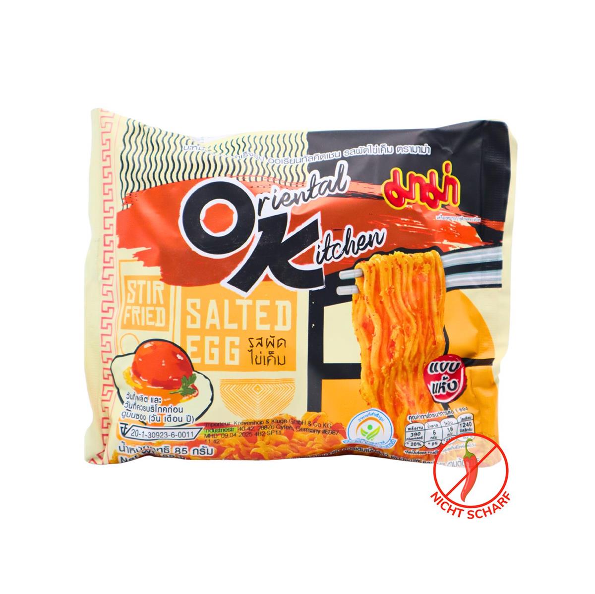 MAMA Instantnudeln Ramen Salted Egg 85g