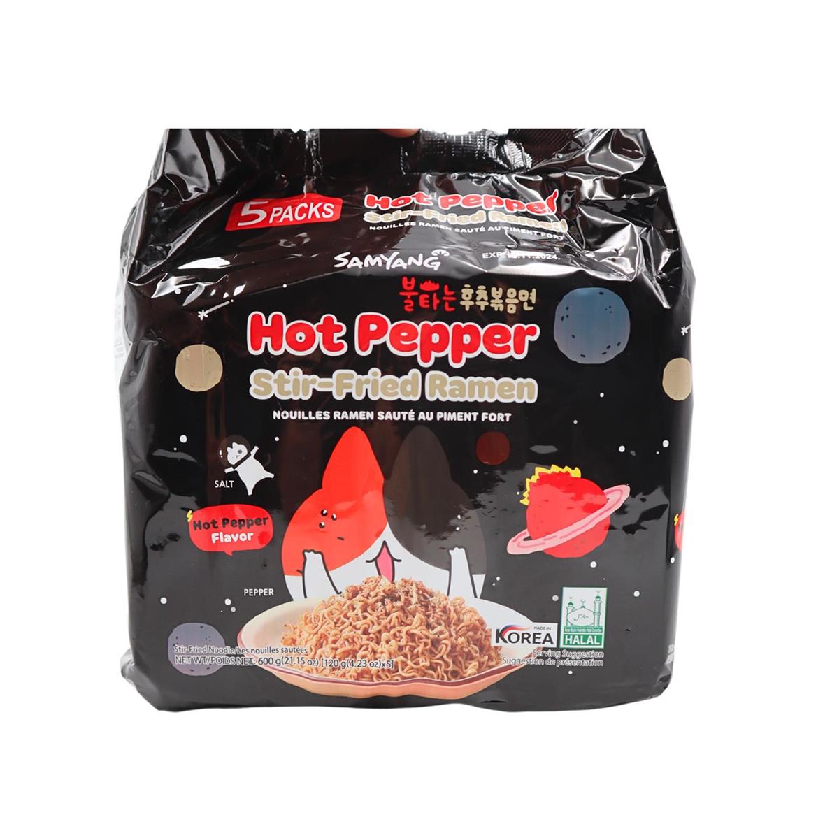 SAMYANG Stir Fried Ramen Pfeffer 120g