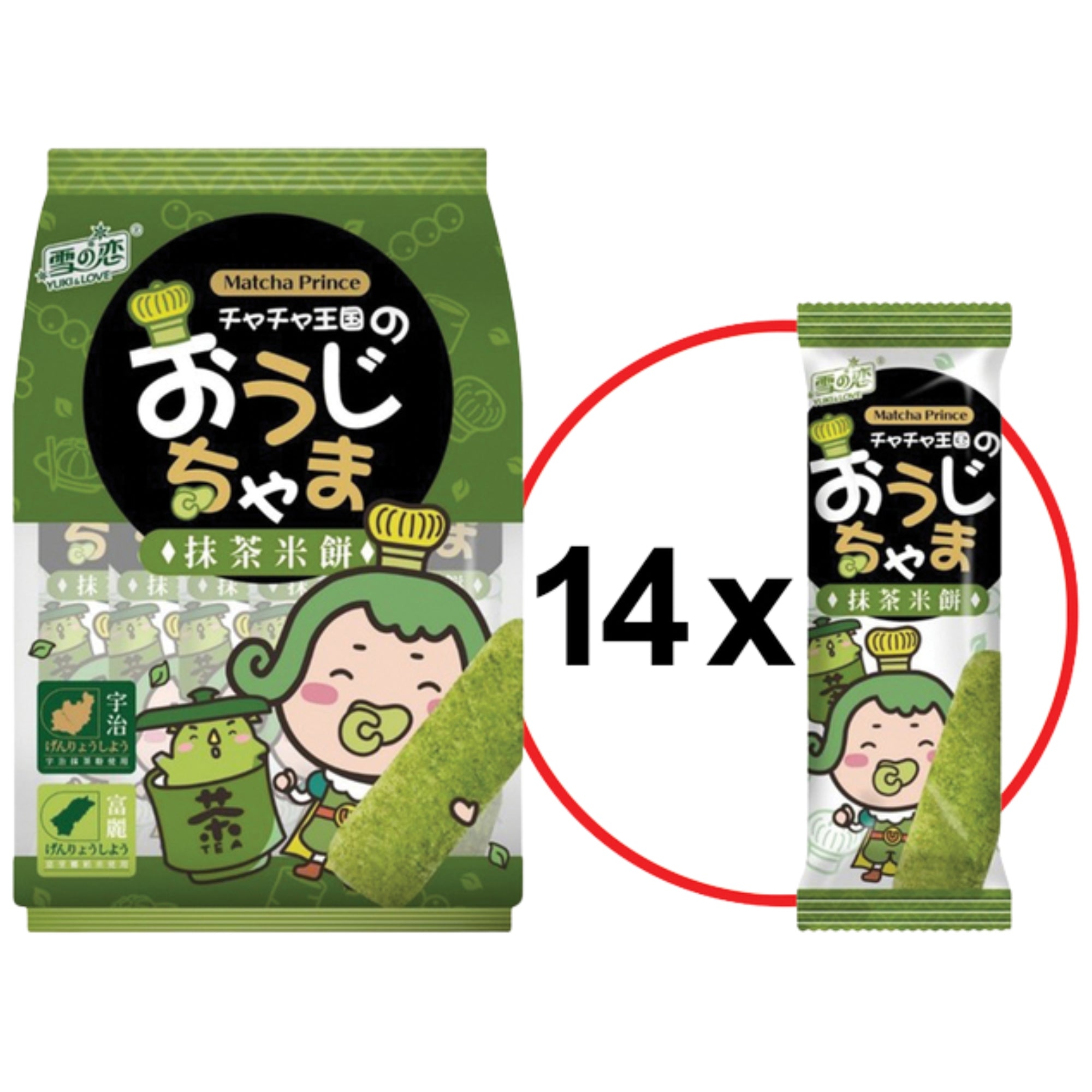 Yuki & Love Matcha Prince Reiscracker mit Grüntee 140g